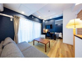 VILLA KOSHIDO KOTONI - Vacation STAY 49506v
